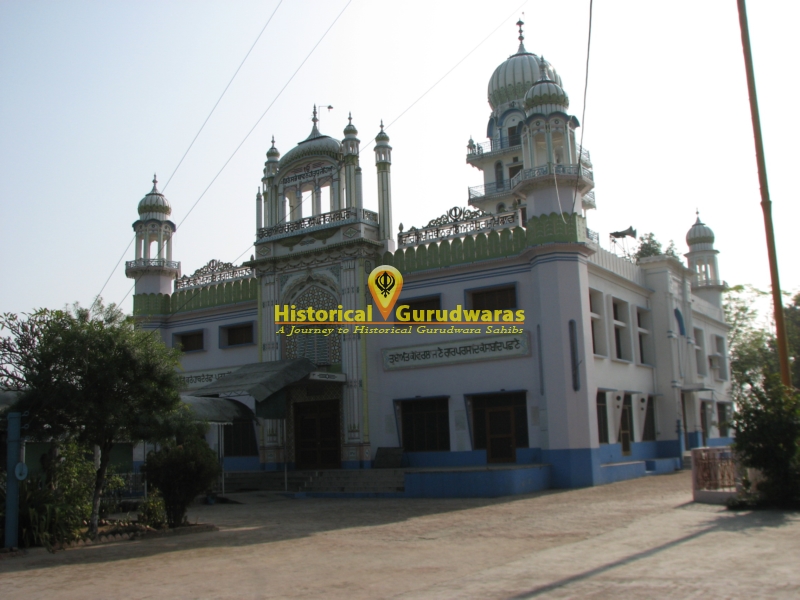 Gurdwara Sri Guru Gobind Singh Ji, Kamalpura